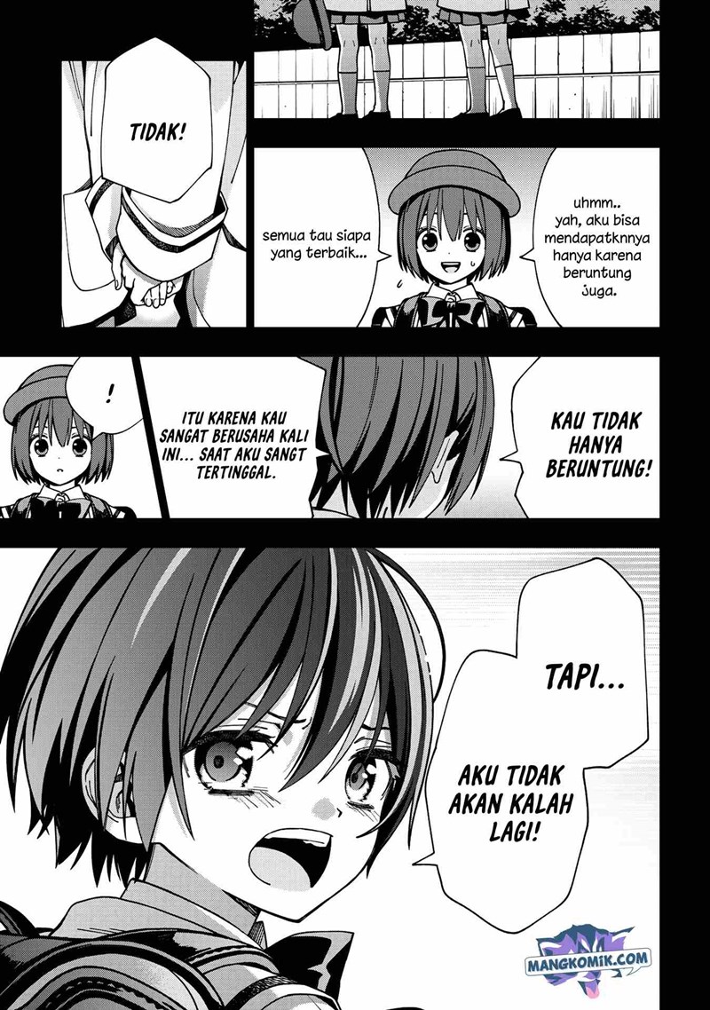 School Zone (Ningiyau) — Chapter 91, halaman 17