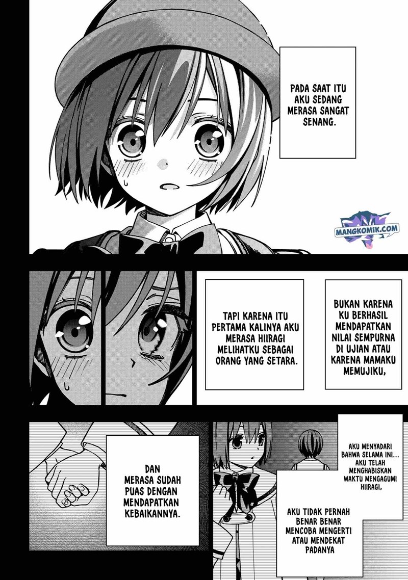 School Zone (Ningiyau) — Chapter 91, halaman 18