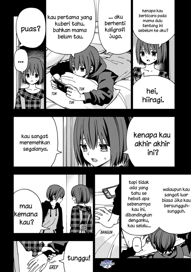 School Zone (Ningiyau) — Chapter 91, halaman 22