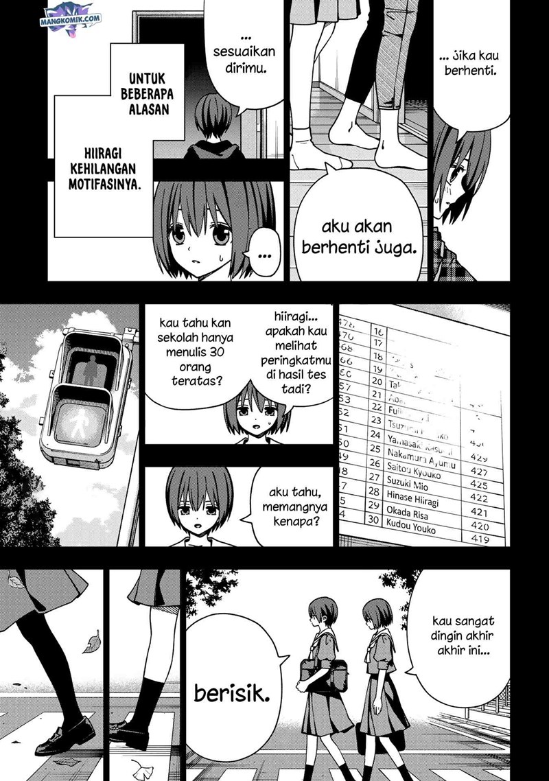 School Zone (Ningiyau) — Chapter 91, halaman 23