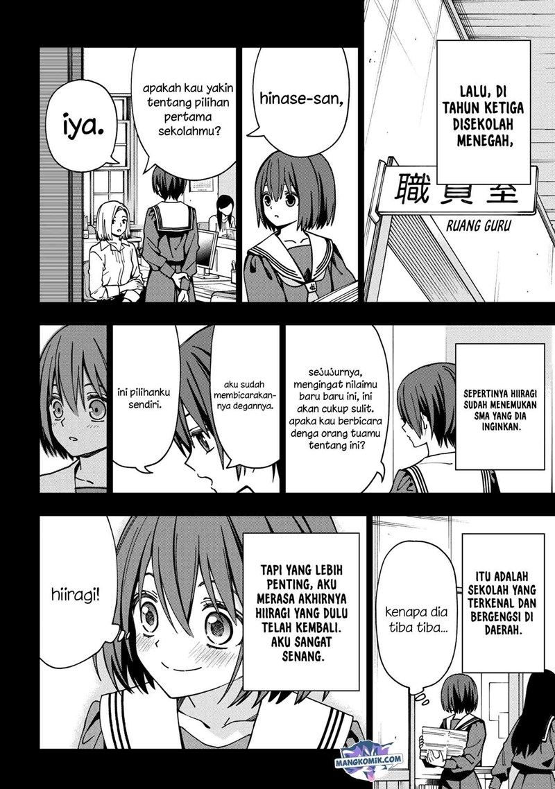 School Zone (Ningiyau) — Chapter 91, halaman 24