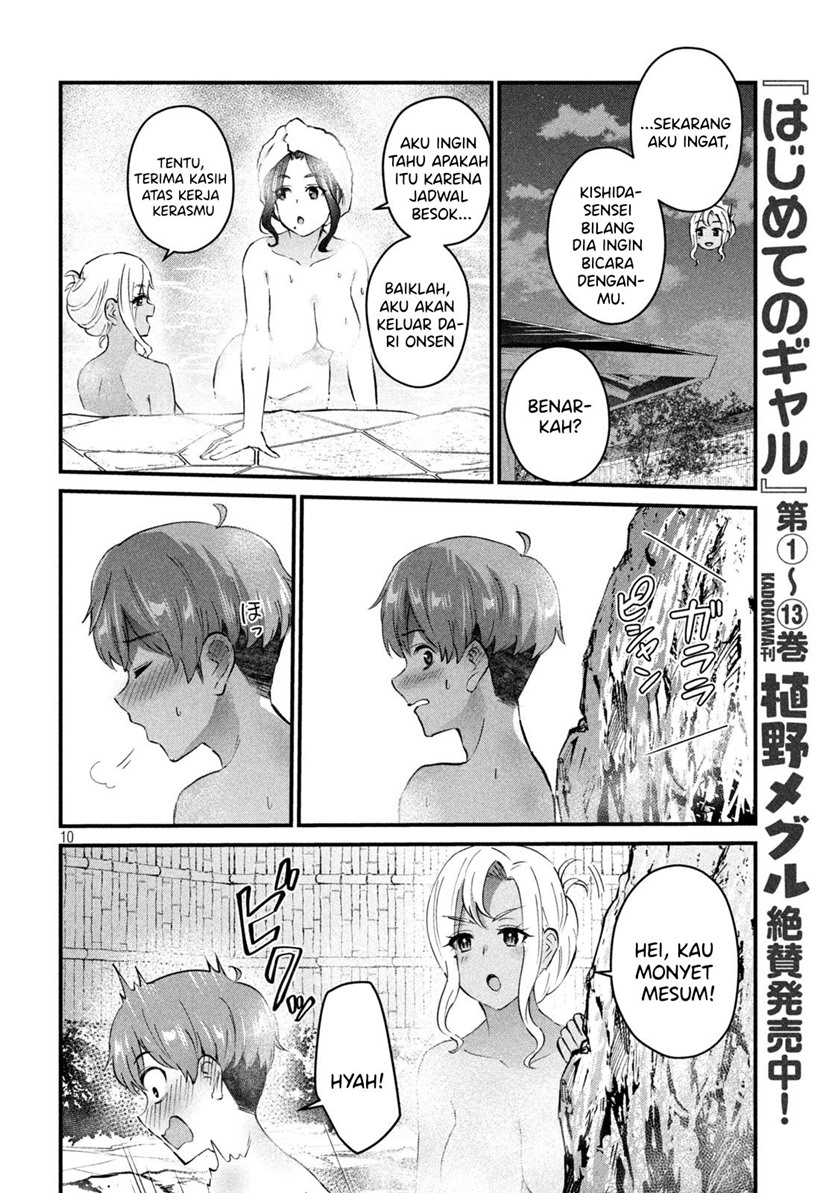 Gal-sen — Chapter 12, halaman 10