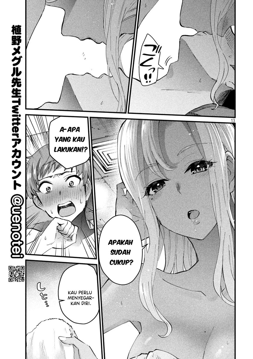 Gal-sen — Chapter 12, halaman 13