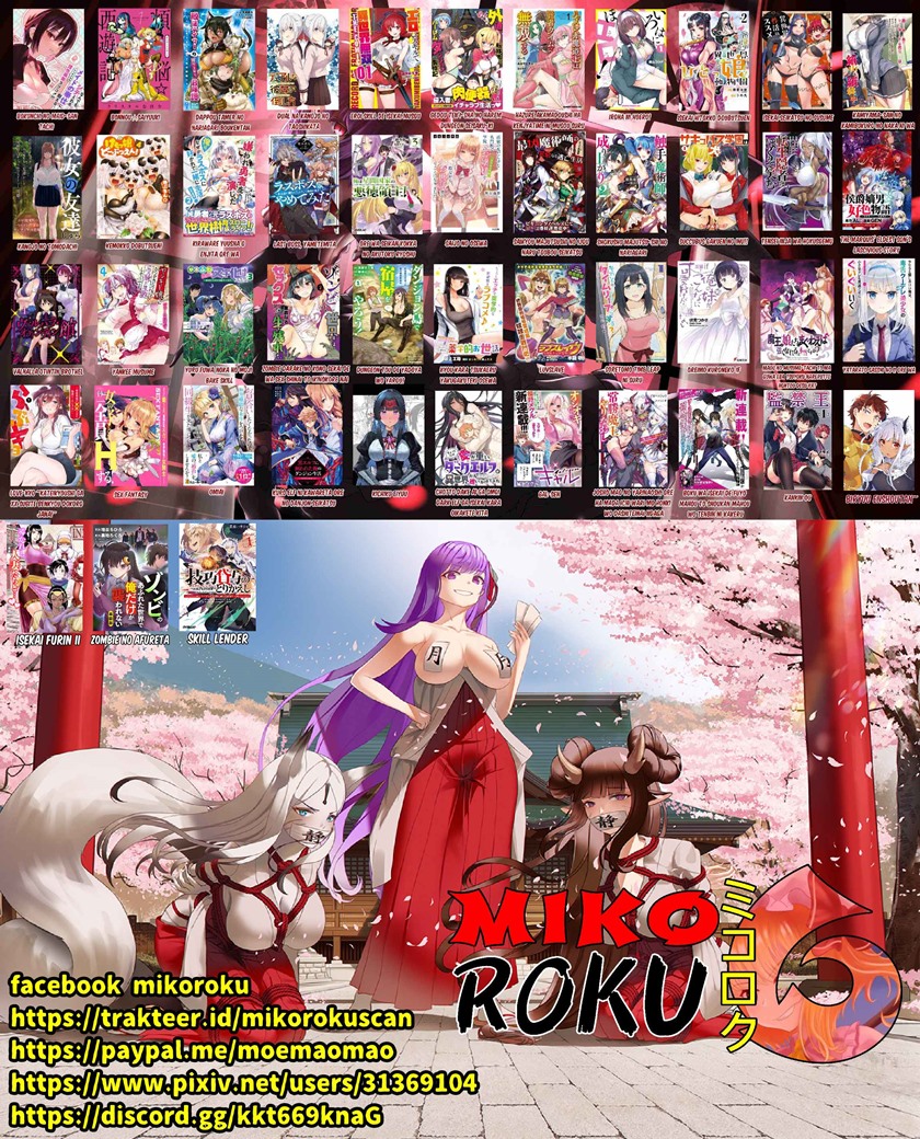 Gal-sen — Chapter 12, halaman 17