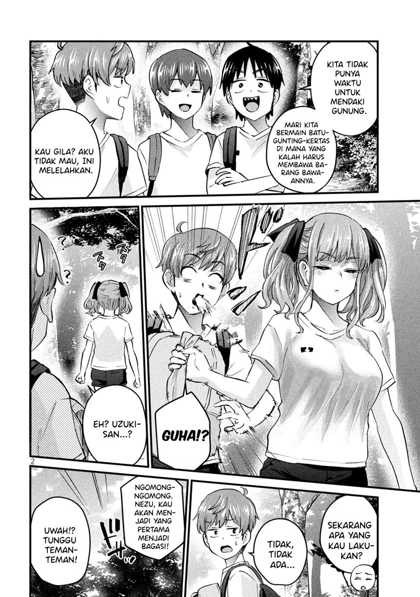 Gal-sen — Chapter 12, halaman 2