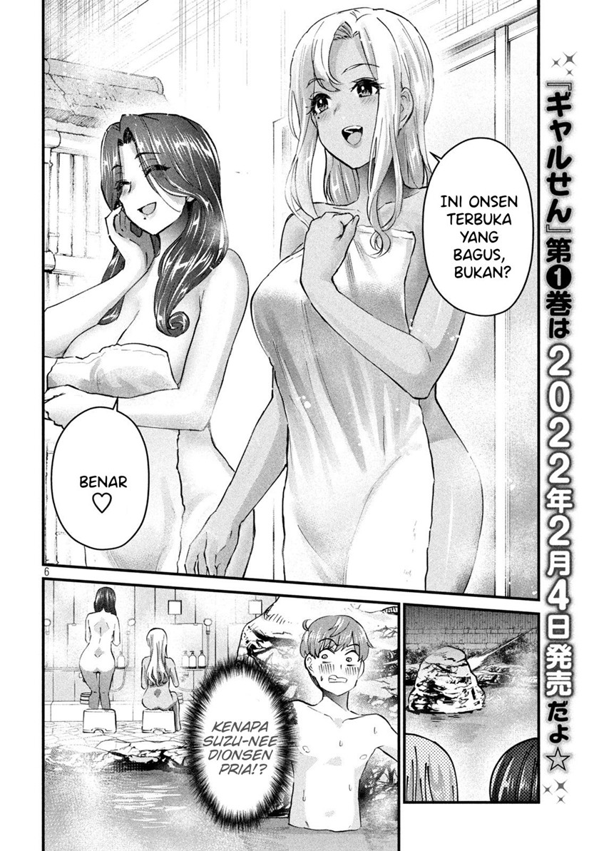 Gal-sen — Chapter 12, halaman 6