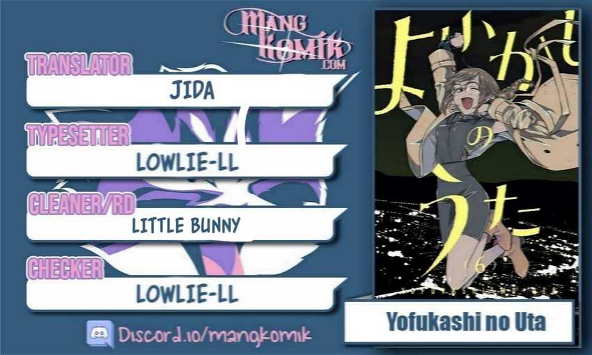 Yofukashi no Uta — Chapter 80, halaman 1
