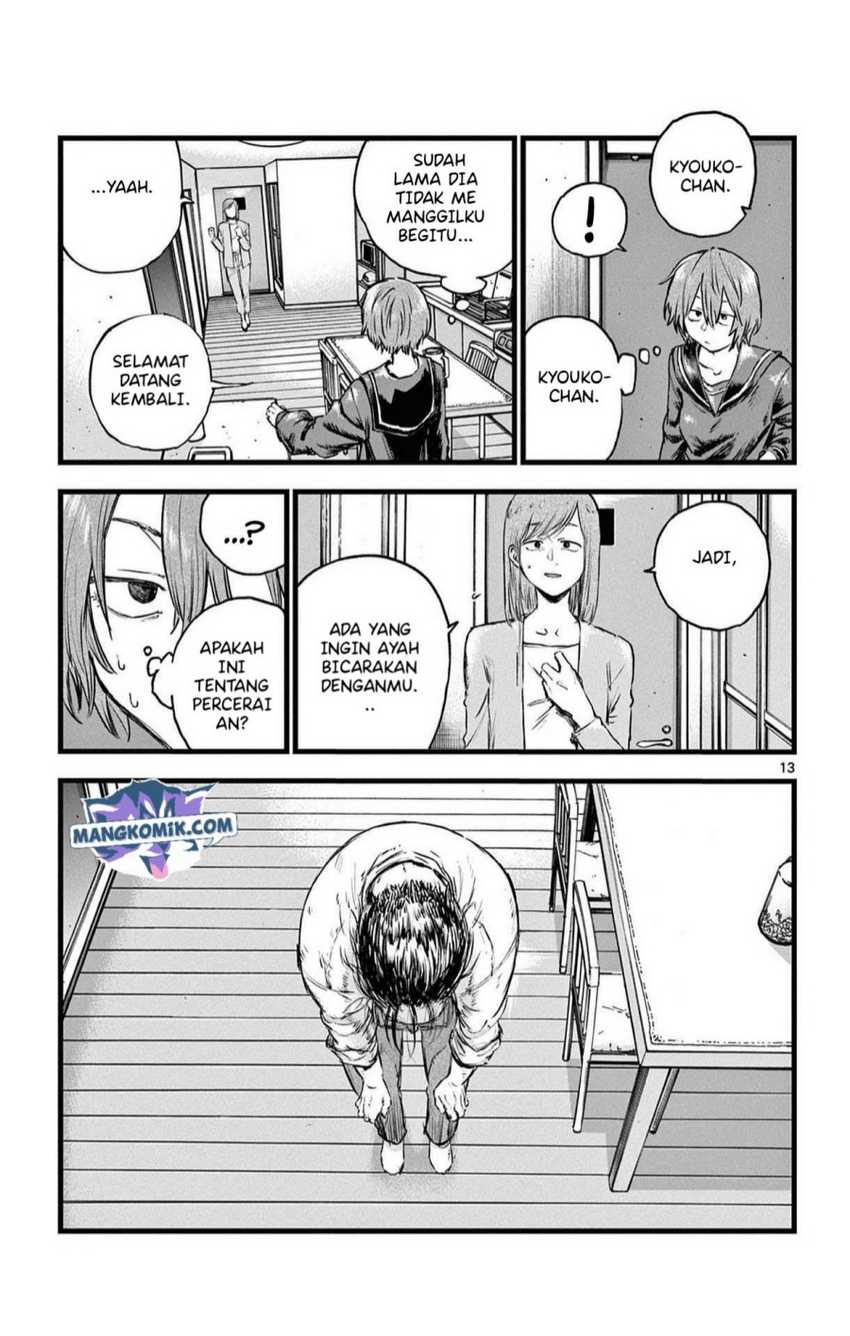 Yofukashi no Uta — Chapter 80, halaman 13