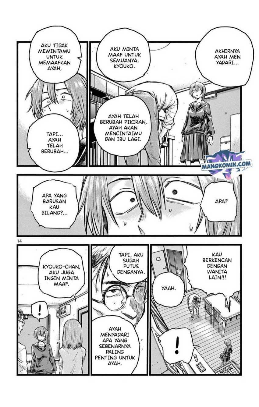 Yofukashi no Uta — Chapter 80, halaman 14