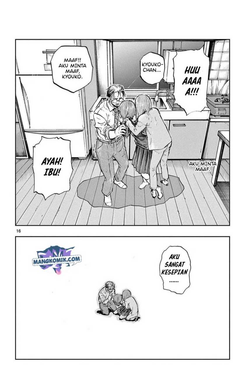 Yofukashi no Uta — Chapter 80, halaman 16