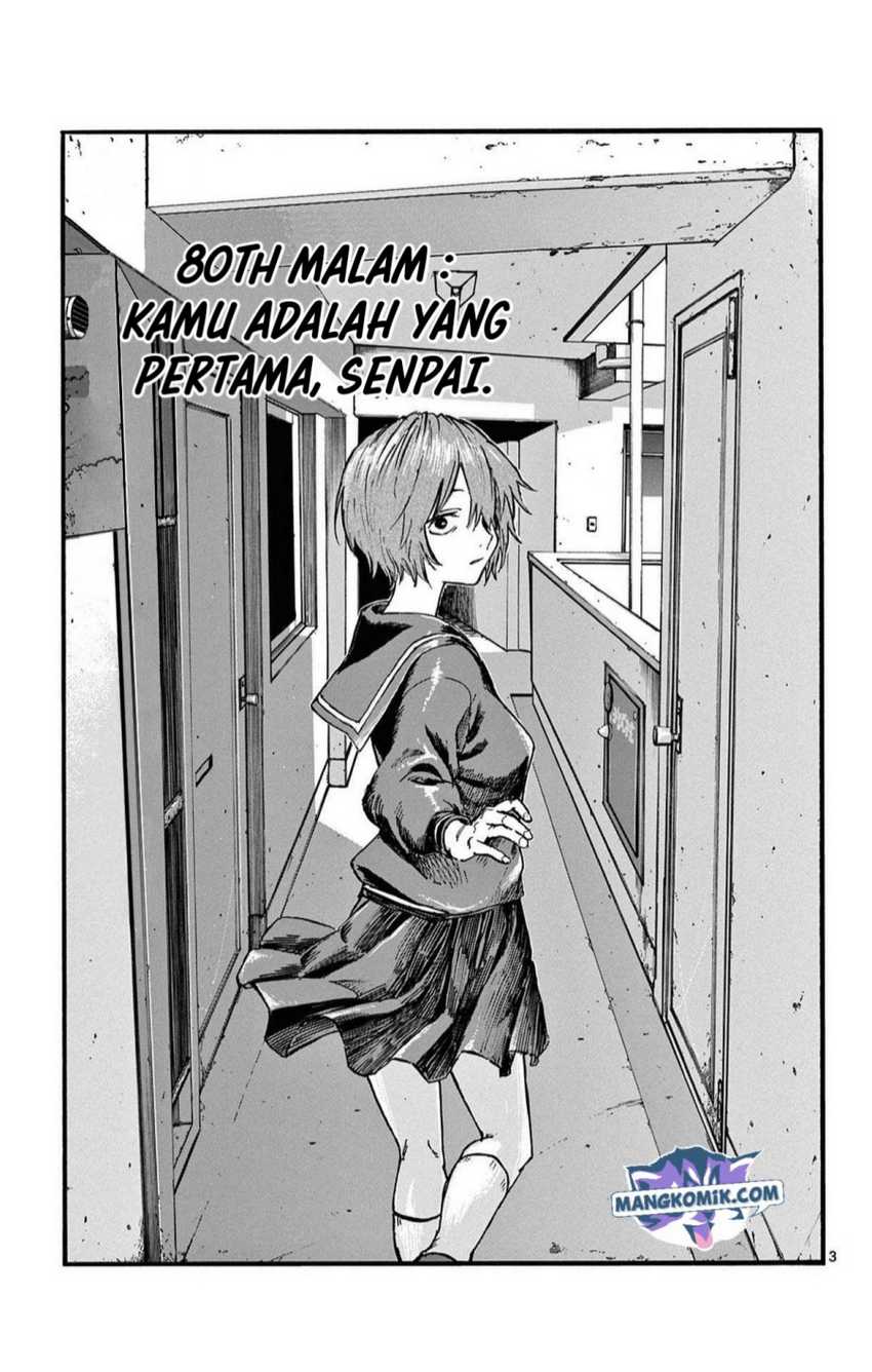 Yofukashi no Uta — Chapter 80, halaman 4