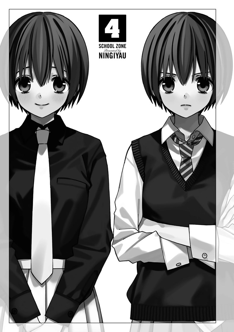 School Zone (Ningiyau) — Chapter 91.1, halaman 3
