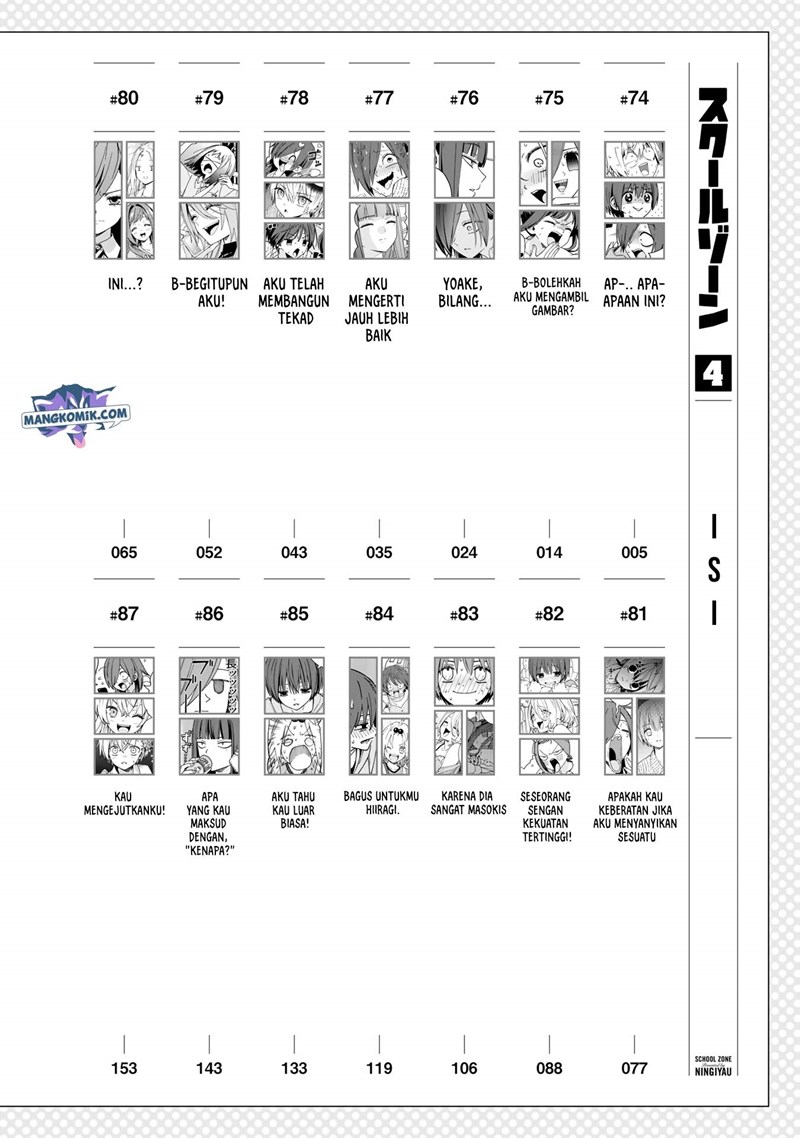 School Zone (Ningiyau) — Chapter 91.1, halaman 4