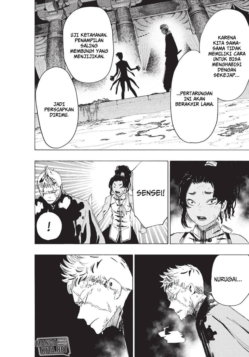 Jigokuraku — Chapter 83, halaman 13