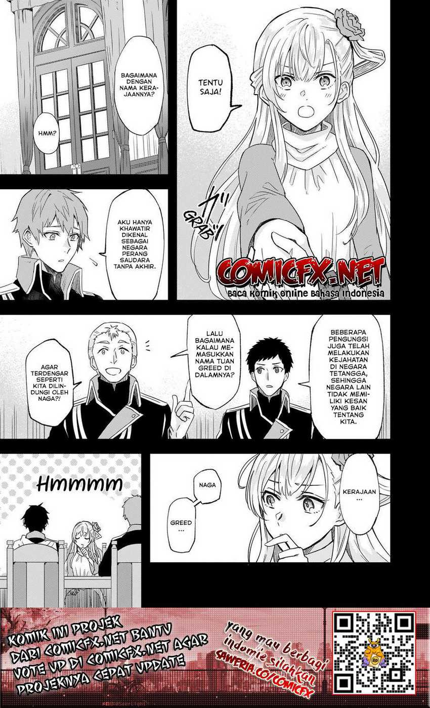 I was Told to Relinquish My Fiancé to My Little Sister, and the Greatest Dragon Took a Liking to Me and Unbelievably Took Over the Kingdom — Chapter 10, halaman 10