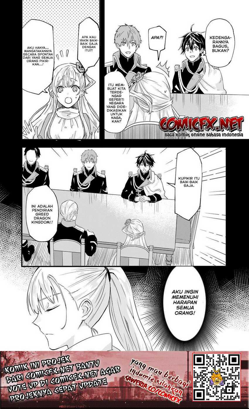I was Told to Relinquish My Fiancé to My Little Sister, and the Greatest Dragon Took a Liking to Me and Unbelievably Took Over the Kingdom — Chapter 10, halaman 11