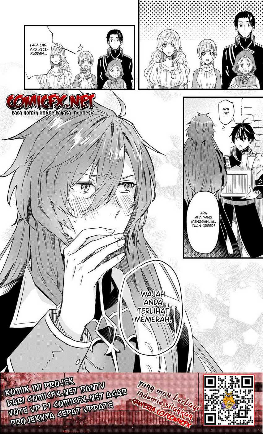 I was Told to Relinquish My Fiancé to My Little Sister, and the Greatest Dragon Took a Liking to Me and Unbelievably Took Over the Kingdom — Chapter 10, halaman 17