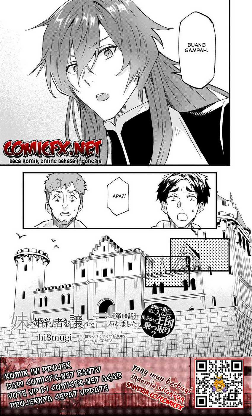 I was Told to Relinquish My Fiancé to My Little Sister, and the Greatest Dragon Took a Liking to Me and Unbelievably Took Over the Kingdom — Chapter 10, halaman 4