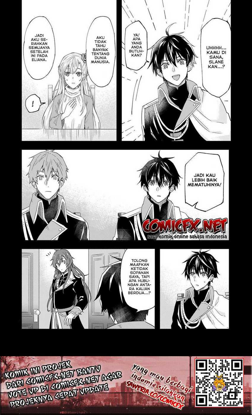 I was Told to Relinquish My Fiancé to My Little Sister, and the Greatest Dragon Took a Liking to Me and Unbelievably Took Over the Kingdom — Chapter 10, halaman 7