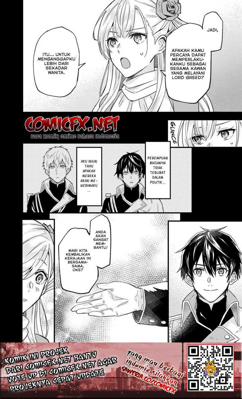 I was Told to Relinquish My Fiancé to My Little Sister, and the Greatest Dragon Took a Liking to Me and Unbelievably Took Over the Kingdom — Chapter 10, halaman 9