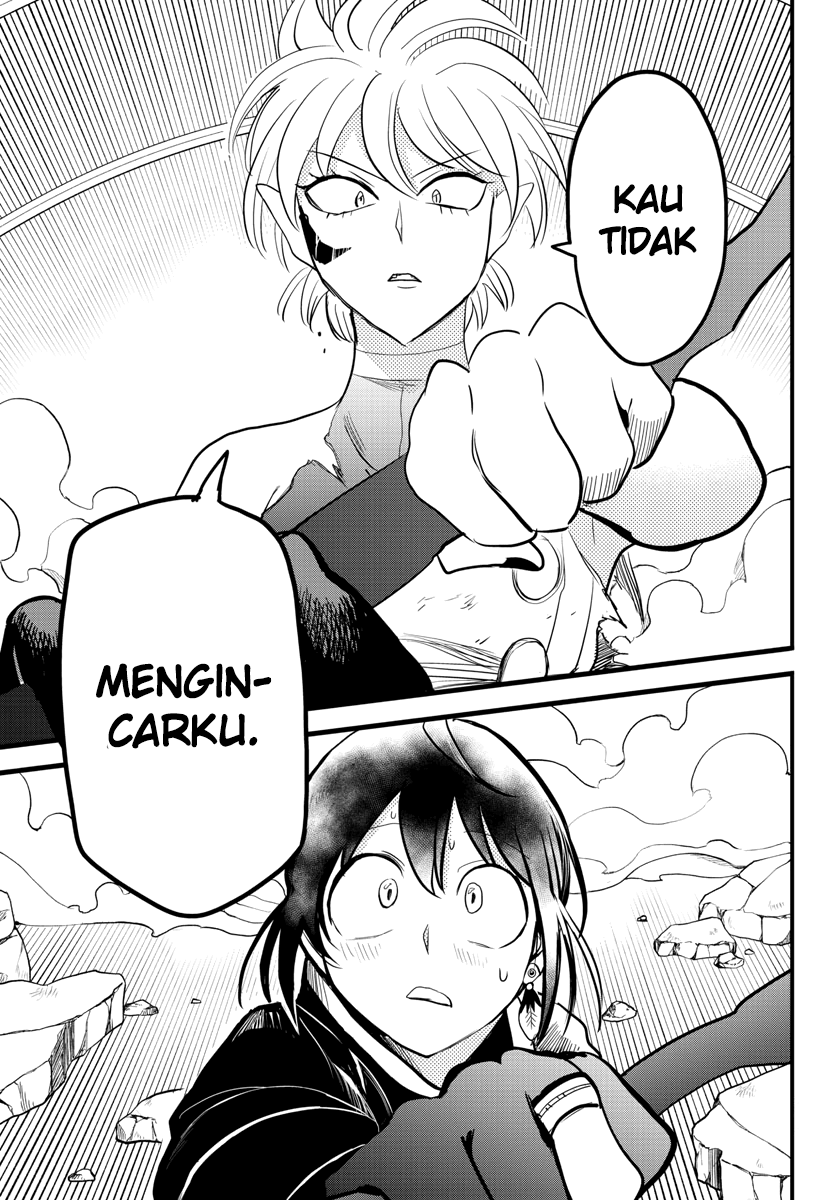 Mairimashita! Iruma-kun — Chapter 230, halaman 12