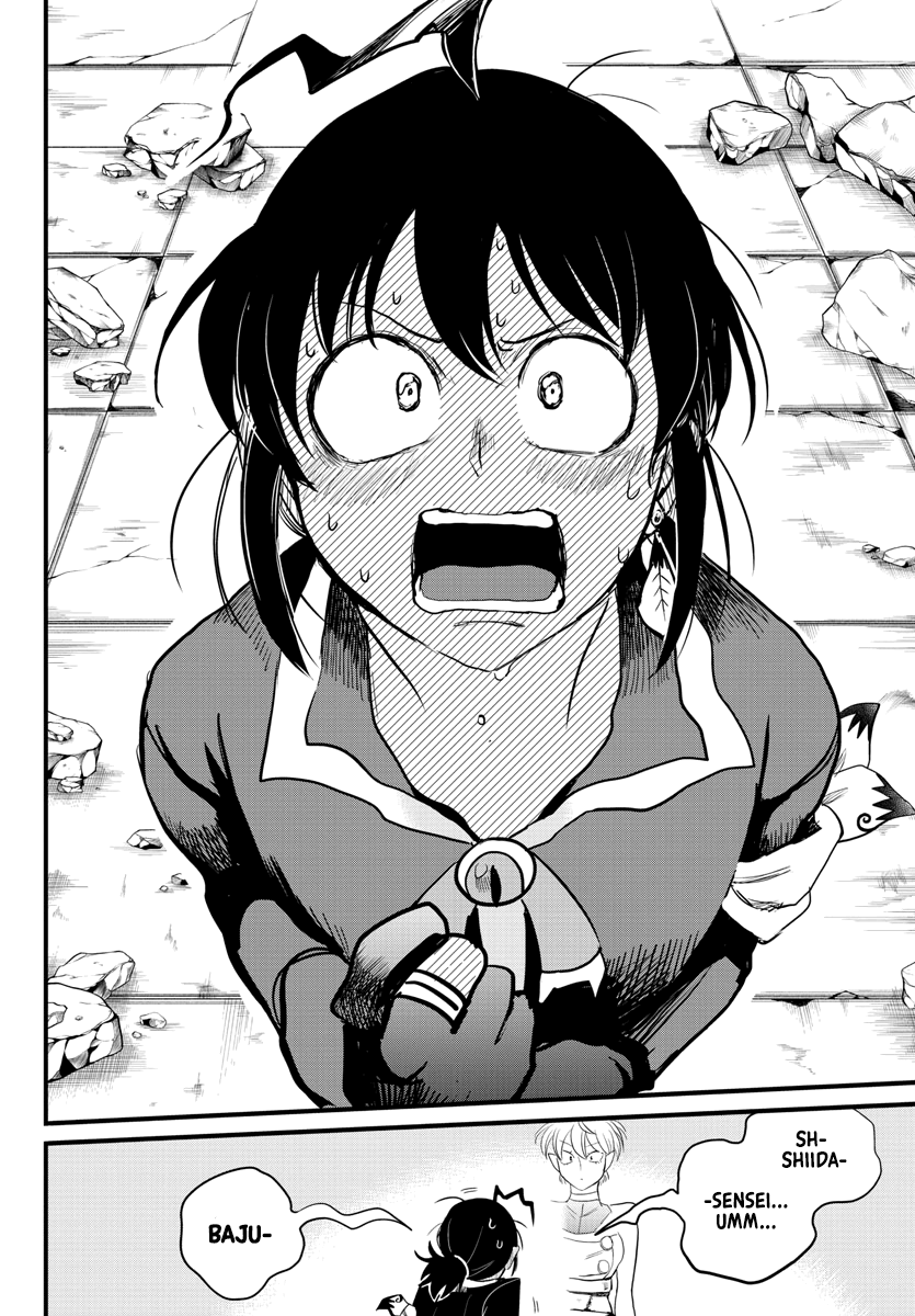 Mairimashita! Iruma-kun — Chapter 230, halaman 15