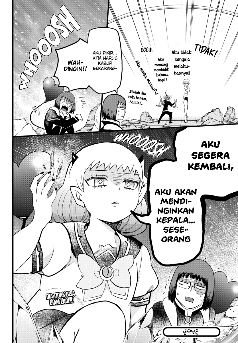 Mairimashita! Iruma-kun — Chapter 230, halaman 18