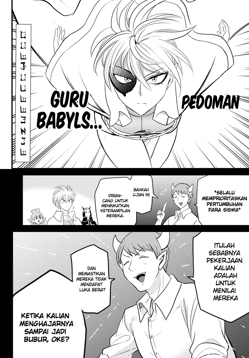 Mairimashita! Iruma-kun — Chapter 230, halaman 2