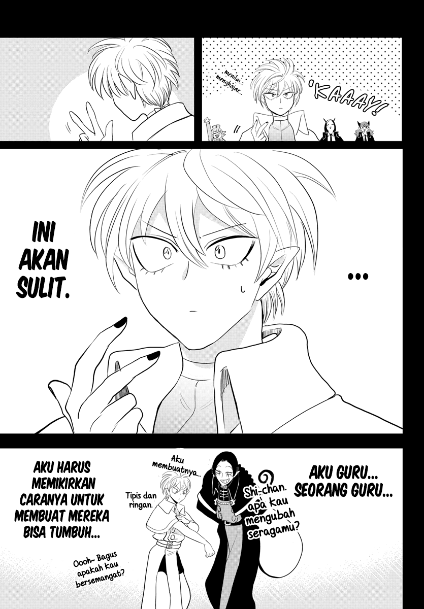 Mairimashita! Iruma-kun — Chapter 230, halaman 3