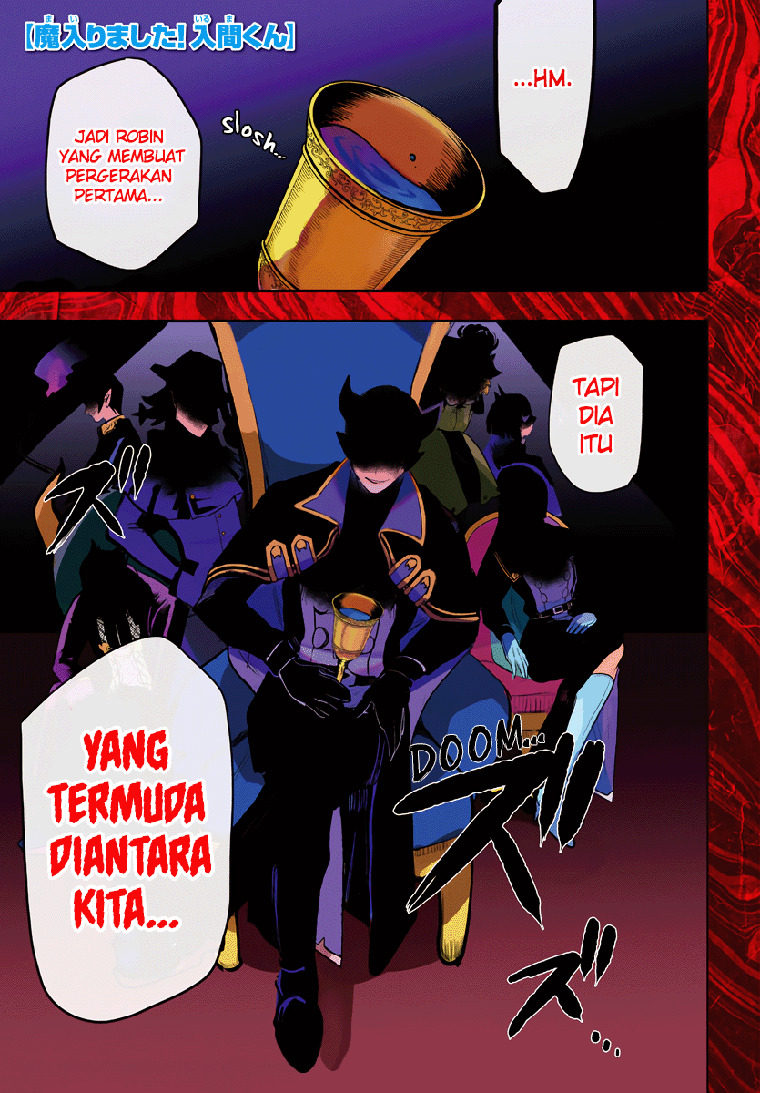 Mairimashita! Iruma-kun — Chapter 226, halaman 1