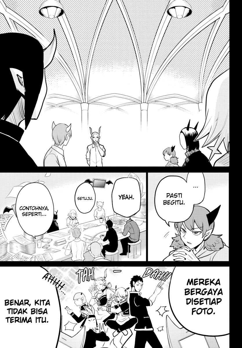 Mairimashita! Iruma-kun — Chapter 226, halaman 15