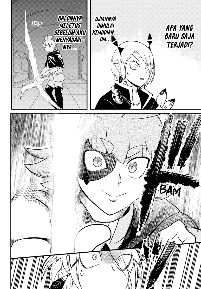 Mairimashita! Iruma-kun — Chapter 226, halaman 4