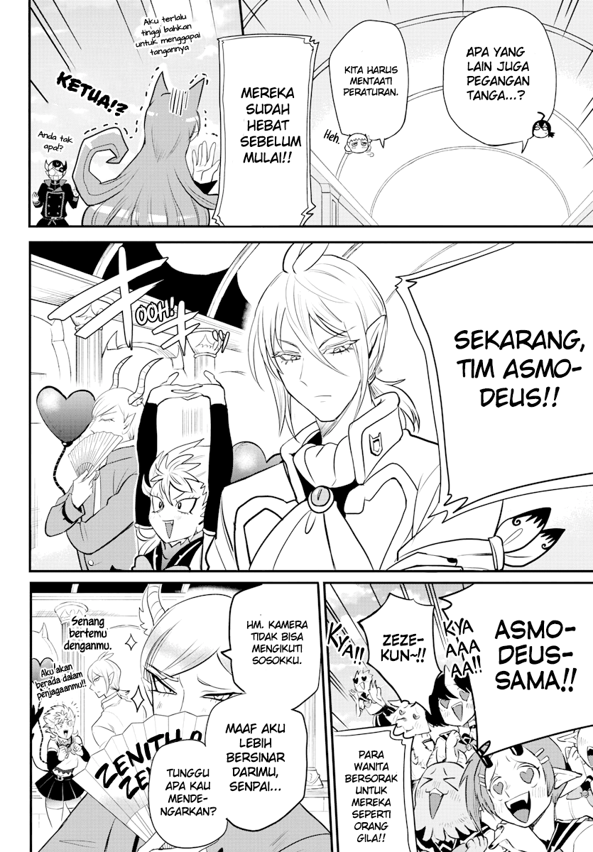 Mairimashita! Iruma-kun — Chapter 225, halaman 10