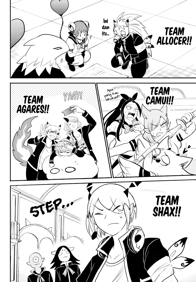 Mairimashita! Iruma-kun — Chapter 225, halaman 12
