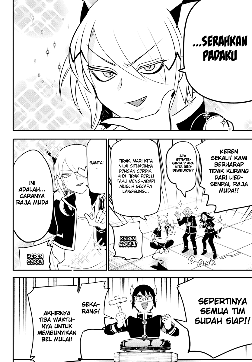 Mairimashita! Iruma-kun — Chapter 225, halaman 14