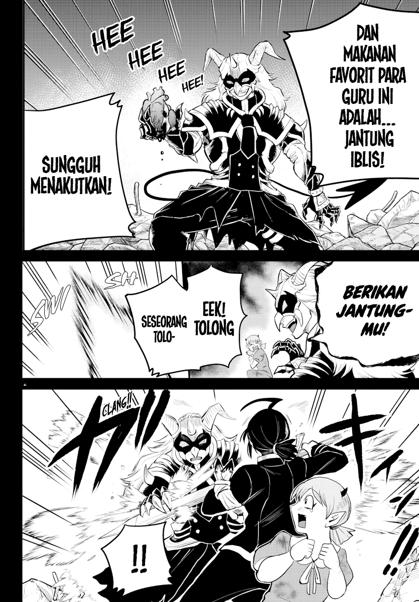 Mairimashita! Iruma-kun — Chapter 225, halaman 2