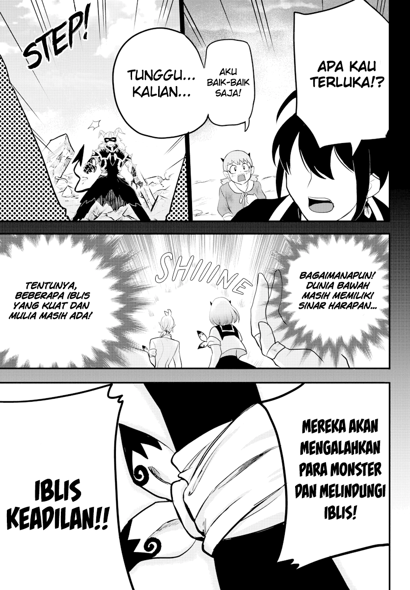 Mairimashita! Iruma-kun — Chapter 225, halaman 3
