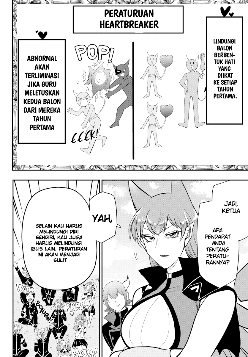Mairimashita! Iruma-kun — Chapter 225, halaman 5