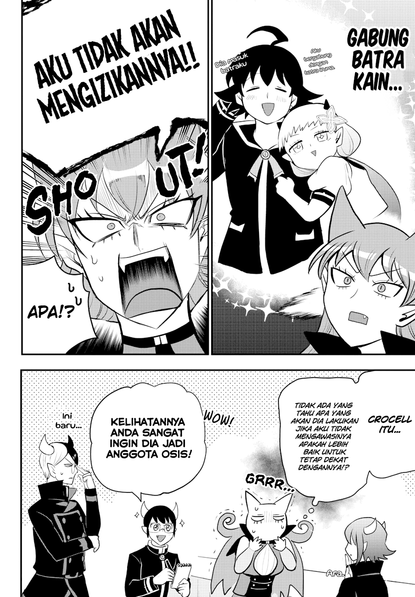 Mairimashita! Iruma-kun — Chapter 225, halaman 7