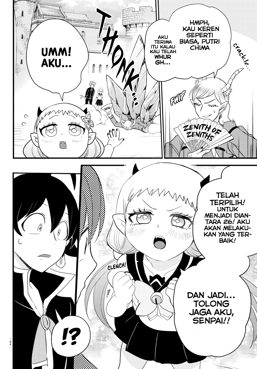 Mairimashita! Iruma-kun — Chapter 223, halaman 12