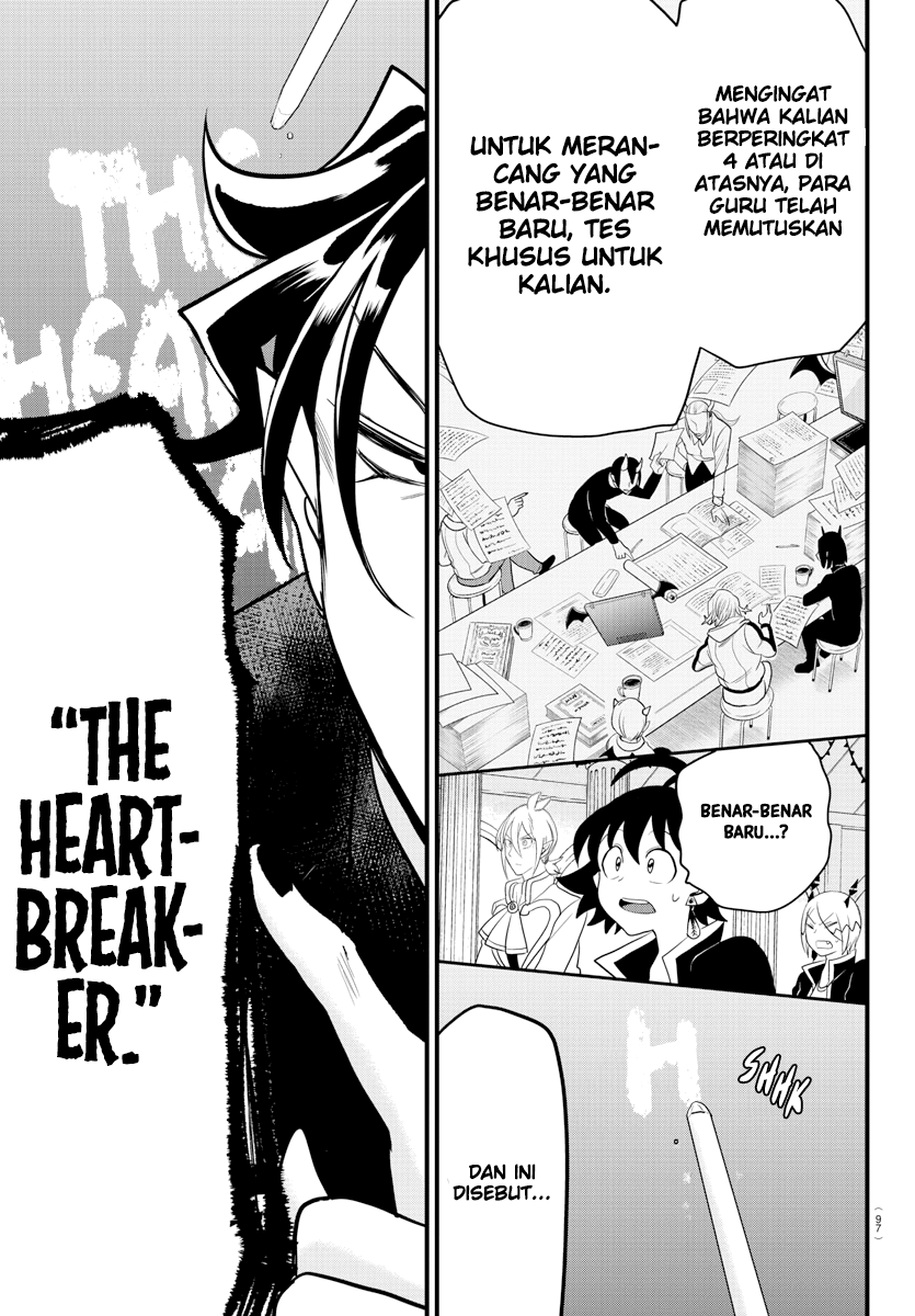 Mairimashita! Iruma-kun — Chapter 223, halaman 15