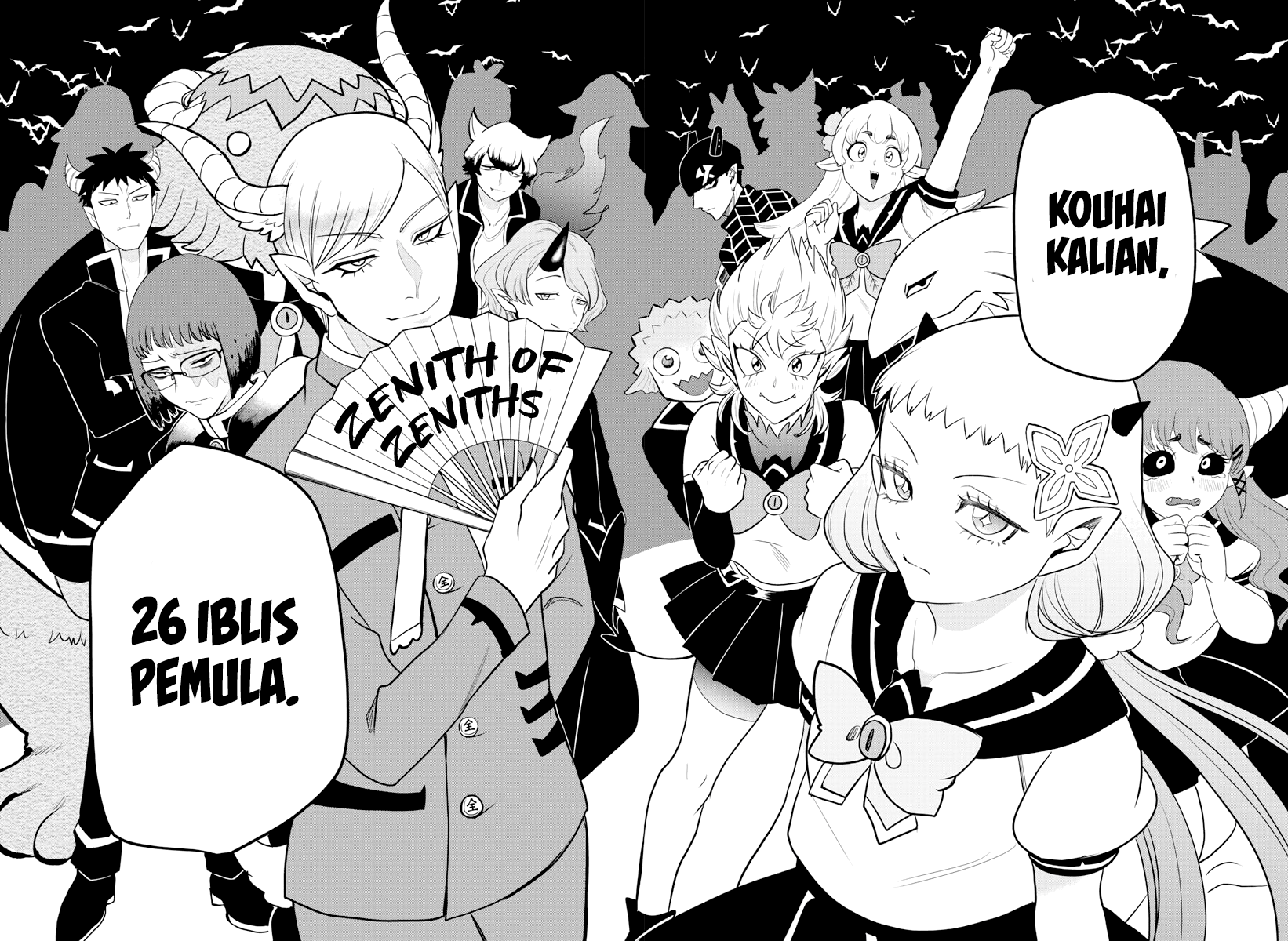 Mairimashita! Iruma-kun — Chapter 223, halaman 17