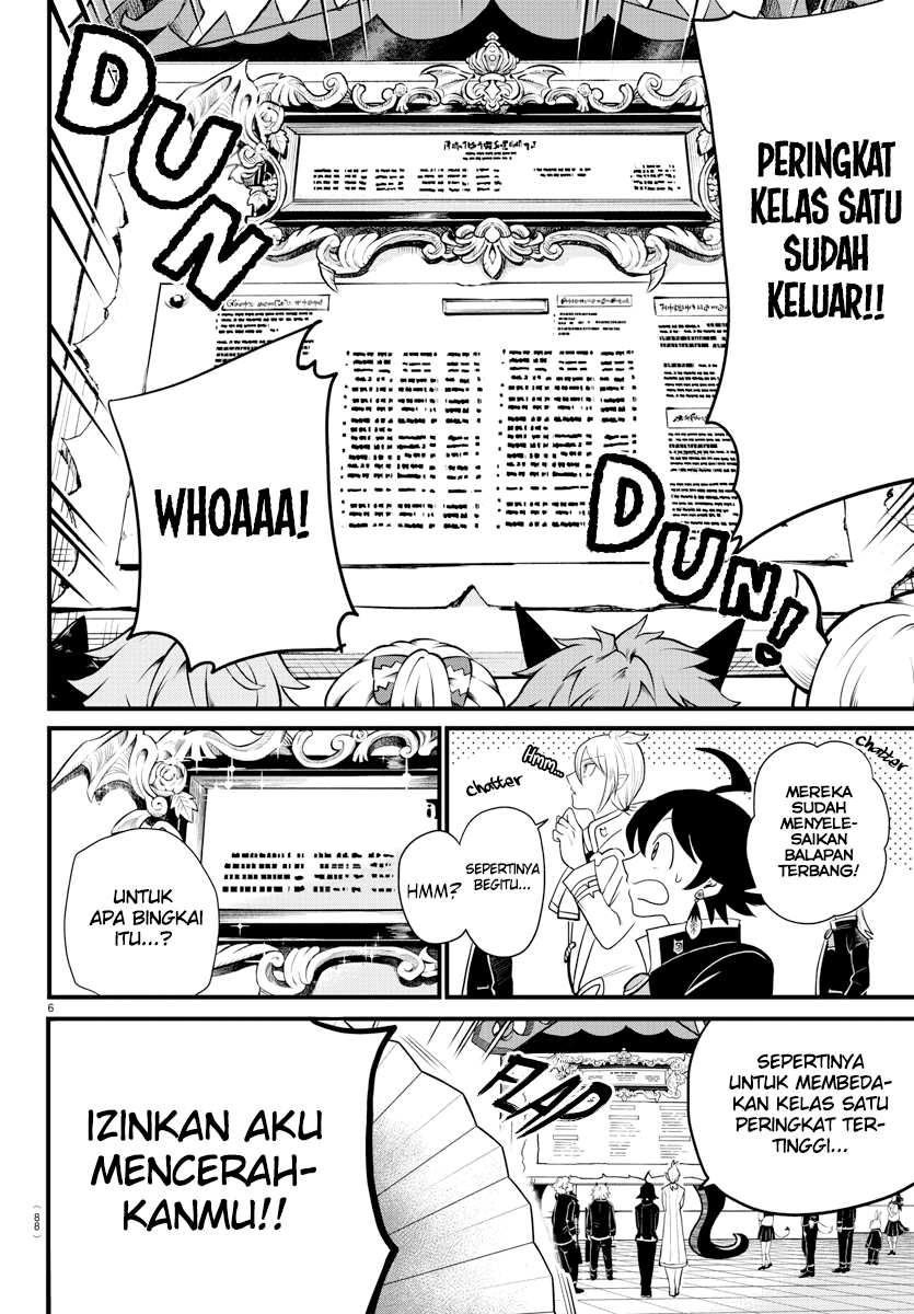 Mairimashita! Iruma-kun — Chapter 223, halaman 6