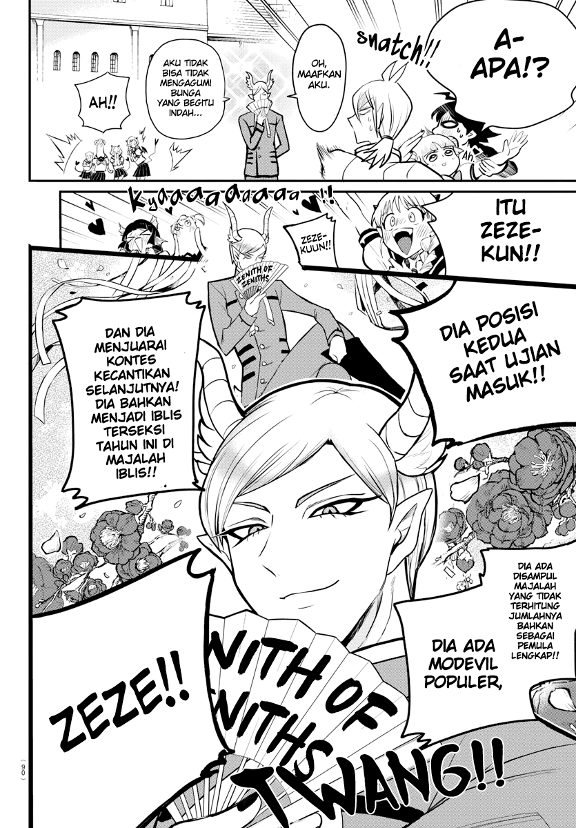 Mairimashita! Iruma-kun — Chapter 223, halaman 8