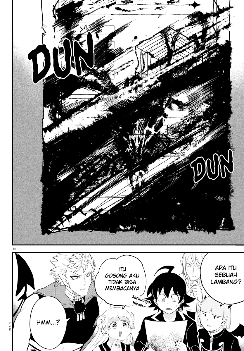 Mairimashita! Iruma-kun — Chapter 220, halaman 14