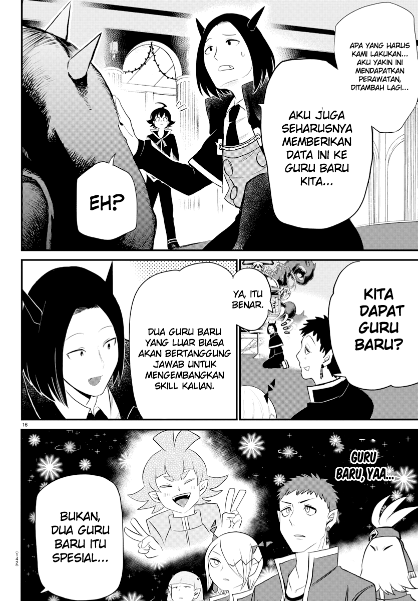 Mairimashita! Iruma-kun — Chapter 220, halaman 16