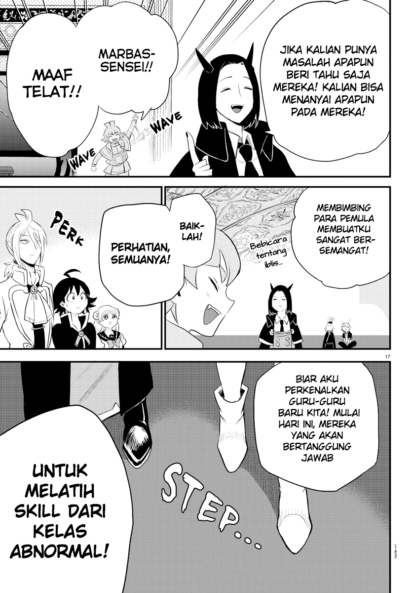 Mairimashita! Iruma-kun — Chapter 220, halaman 17