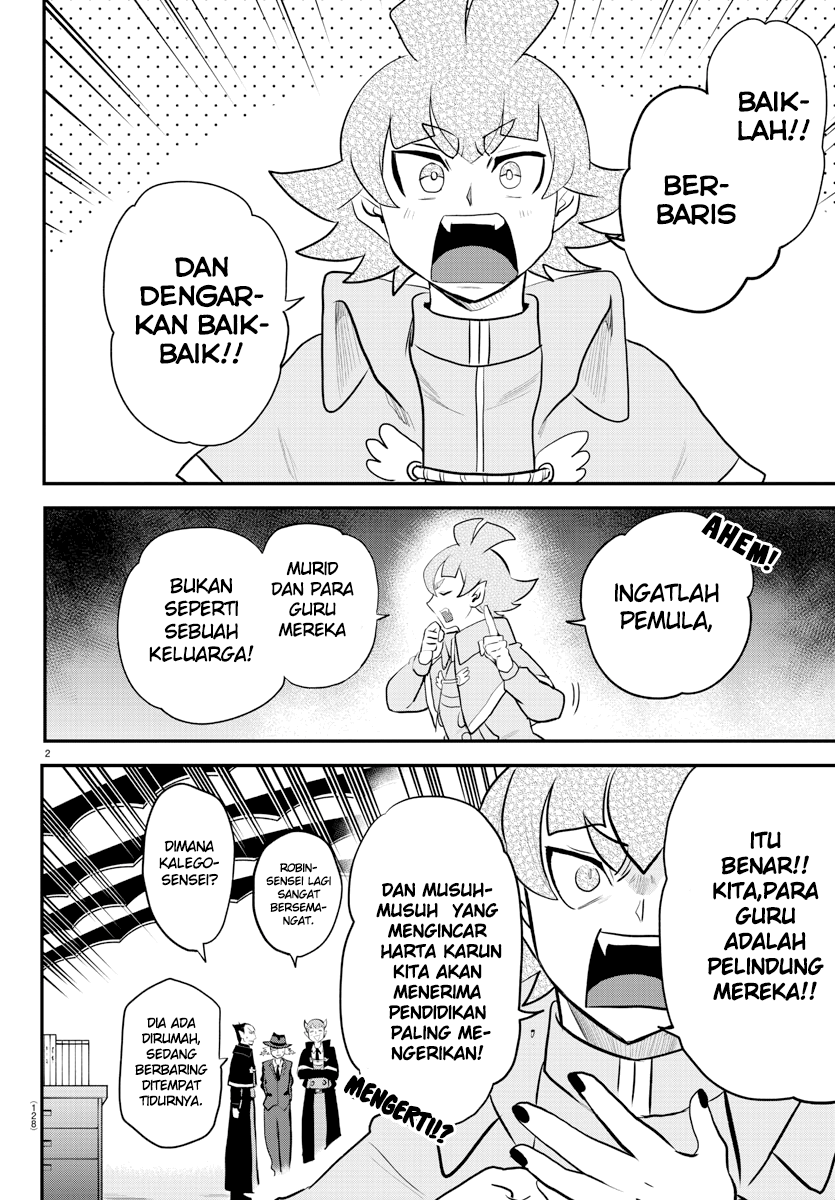 Mairimashita! Iruma-kun — Chapter 220, halaman 2