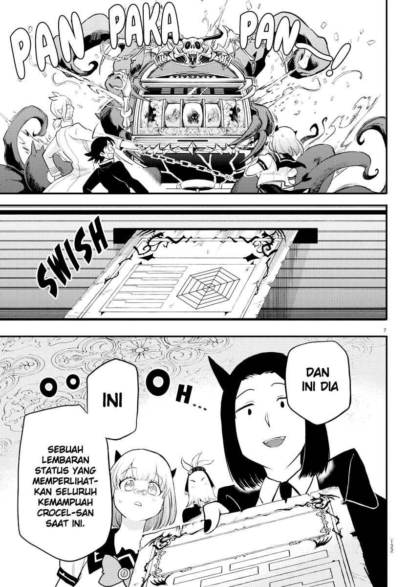 Mairimashita! Iruma-kun — Chapter 220, halaman 7