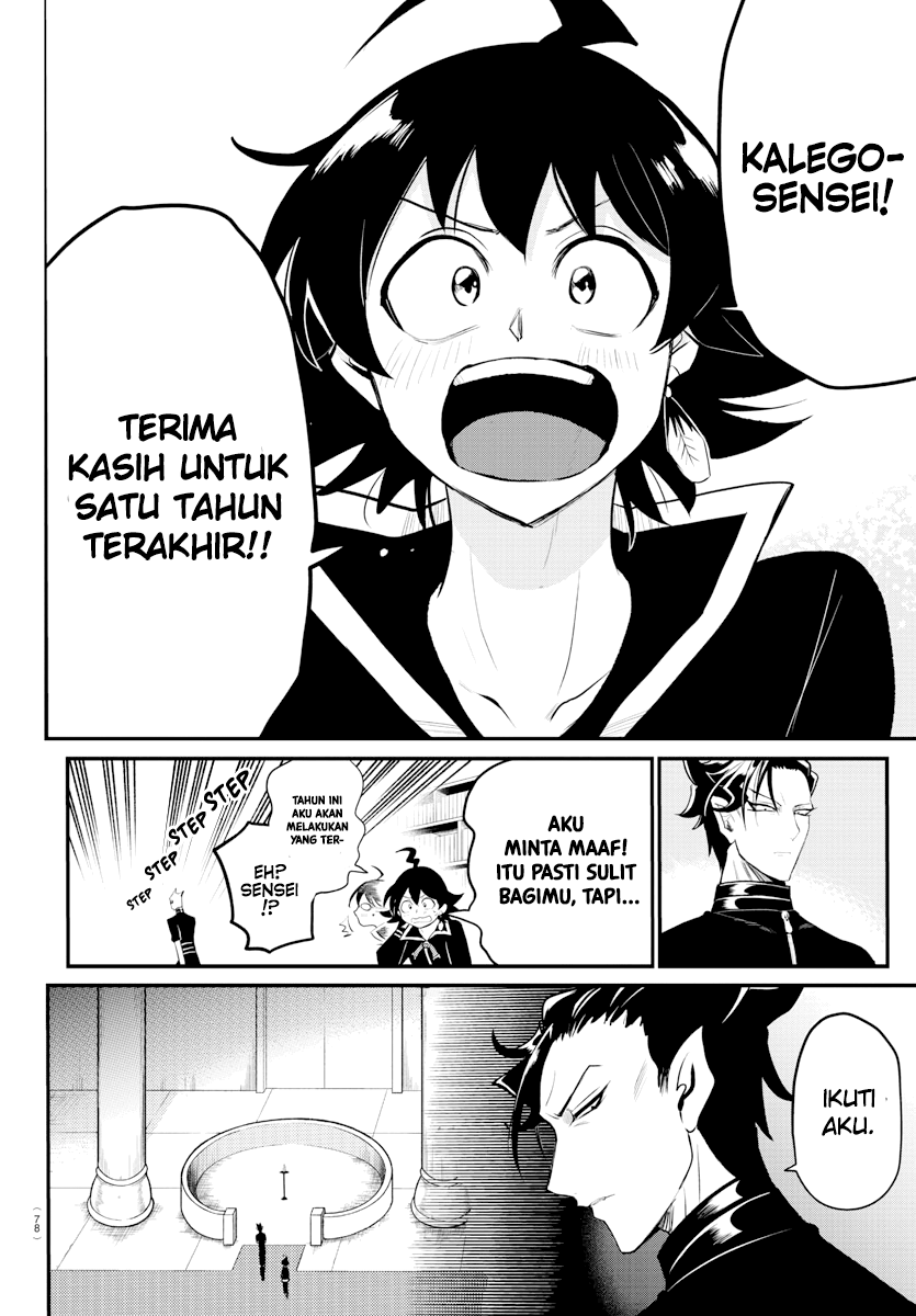 Mairimashita! Iruma-kun — Chapter 219, halaman 11